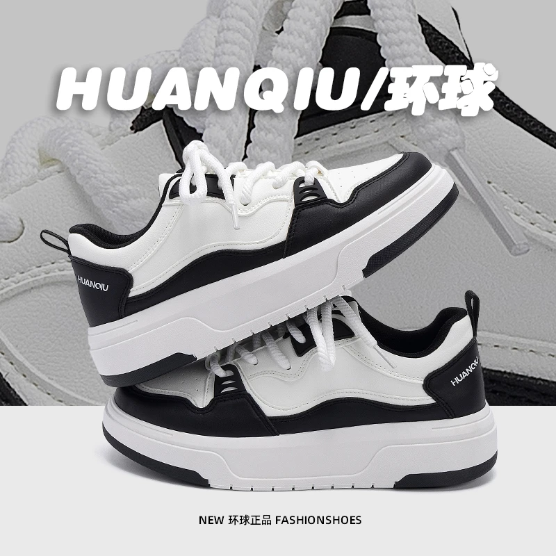 环球厚底增高板鞋男ins潮百搭秋季男鞋2025新款高颜值时尚休闲鞋