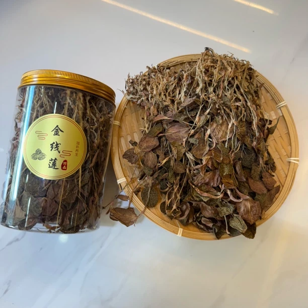 福建南靖金线莲整株煲汤煮水30克装