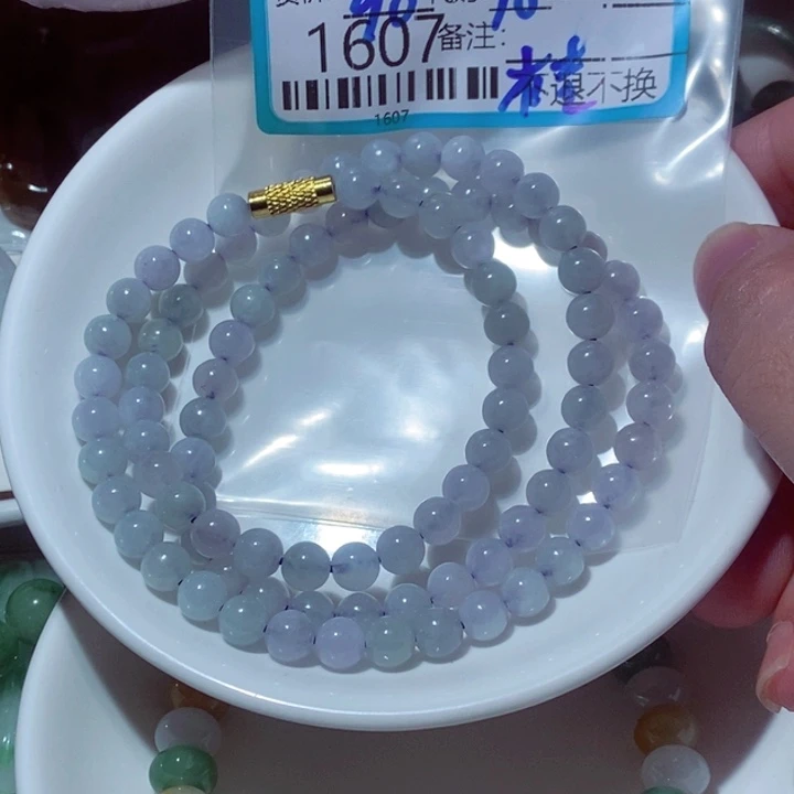 毛***文翡翠未镶嵌颈饰我