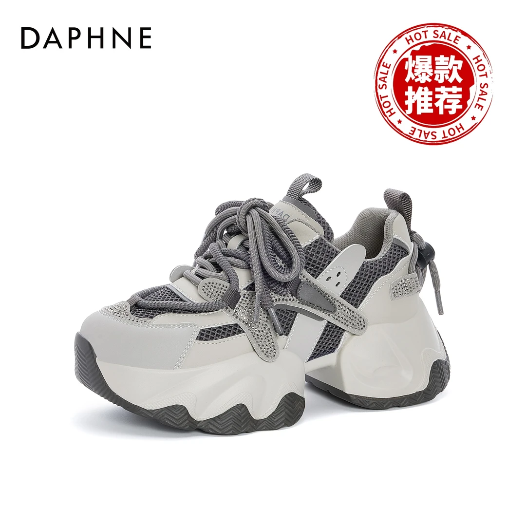 达芙妮厚底老爹鞋女2025春季新款爆款百搭韩版洋气增高运动休闲鞋
