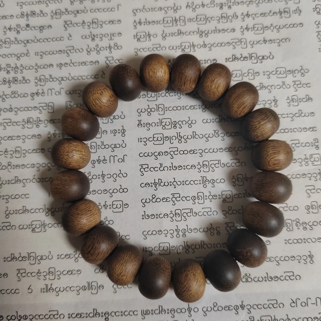 【胖坤甄选】沉香手串（多样性发货)D4