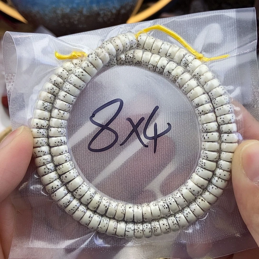吊坠星月菩提84半壁留白，120颗