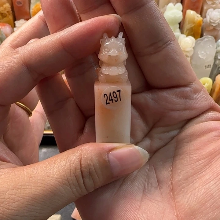 昌化石印石珊*姐1.5厘米包刻字