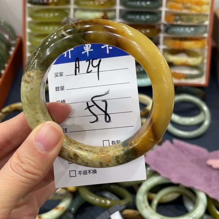 蛇纹石玉未镶嵌手镯