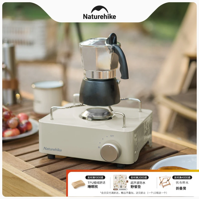 Naturehike挪客迷你卡式炉便携式户外露营野炊装备野餐炊具炉具