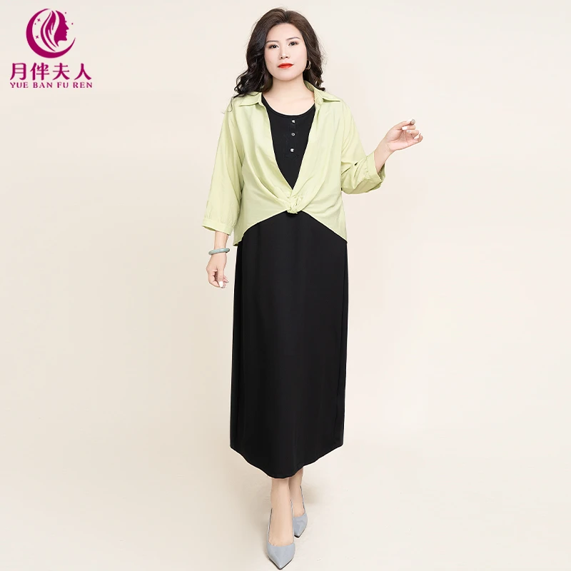 月伴夫人 2025春夏新款大码法式吊带连衣裙防晒衬衣两件套M5023