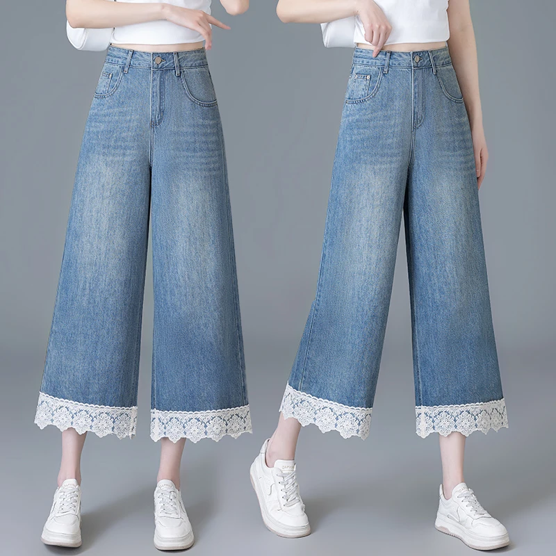 蕾丝边阔腿牛仔裤女夏季2025新款时尚高腰宽松垂感休闲直筒八分裤