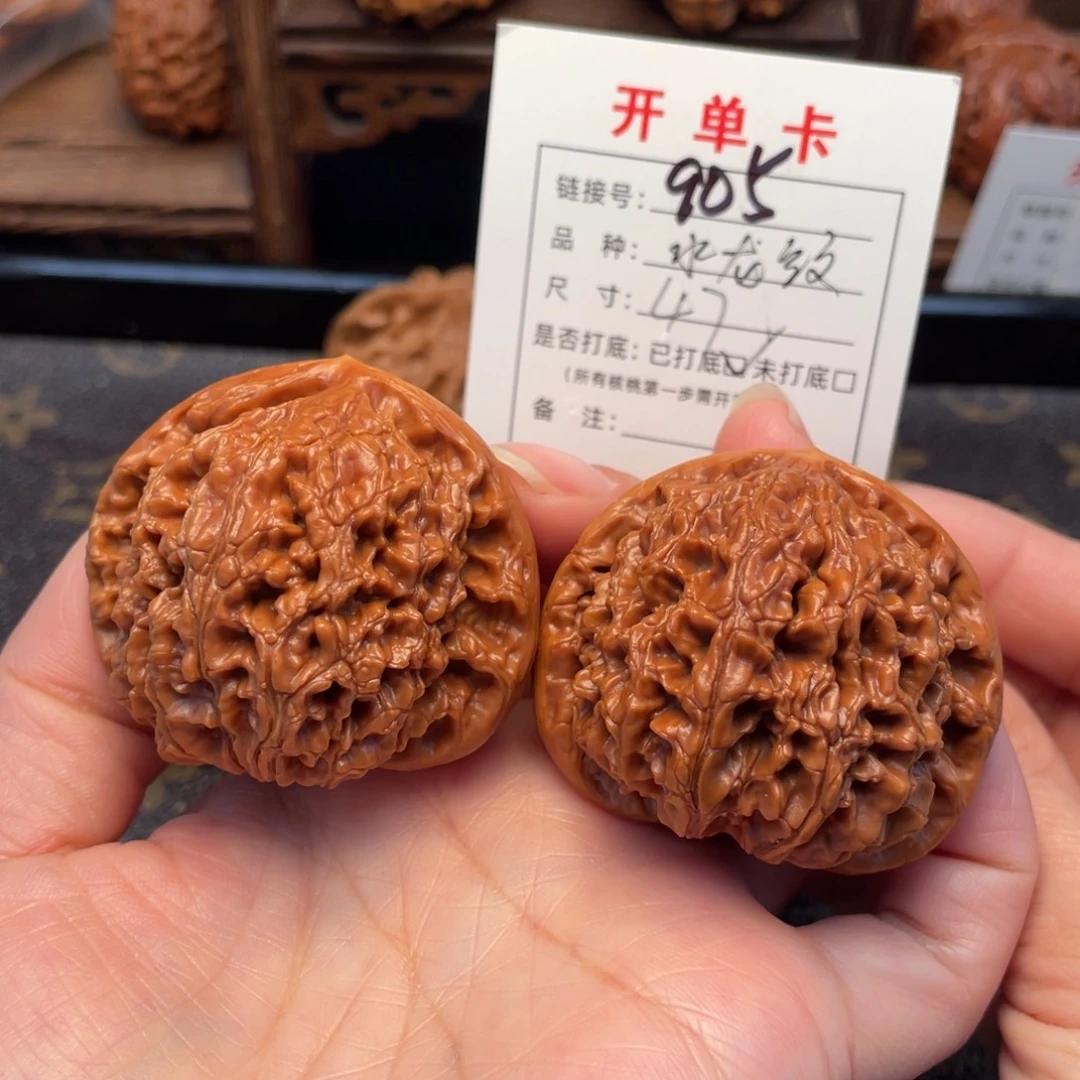 桃核把件文玩核桃