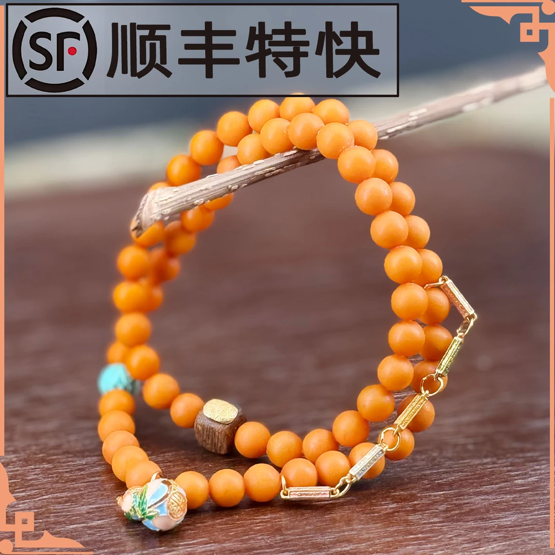 【正品保真】琥珀蜜蜡双圈手串焦皮料5-6mmS6-320-多样性发其一