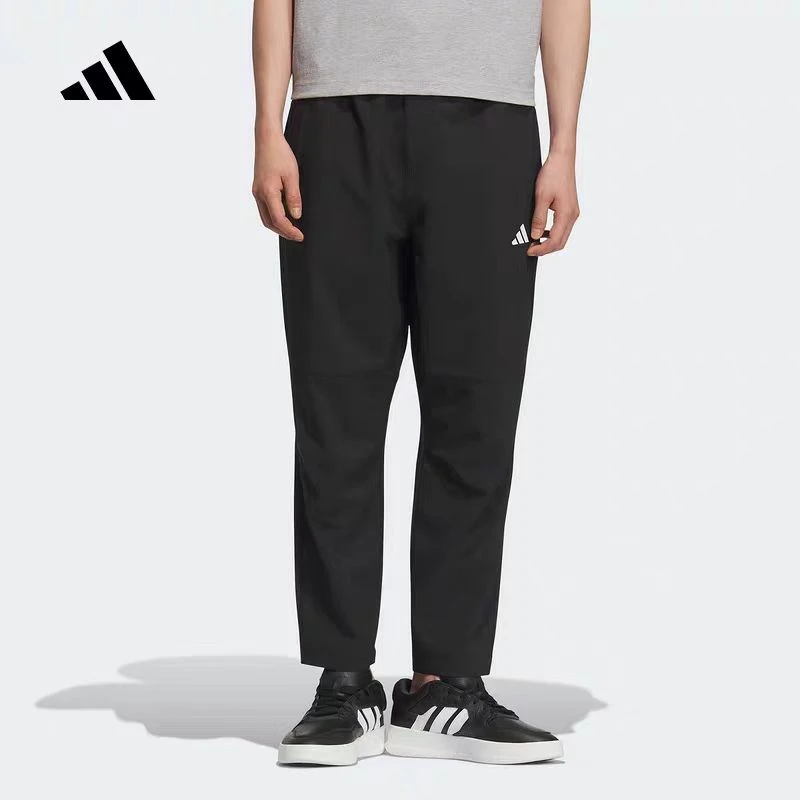 adidas/阿迪达斯男子梭织速干透气凉爽舒适流光风长裤 KC2877