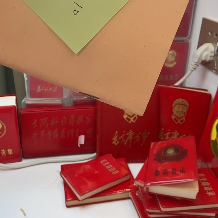 好书推荐给大家看一个