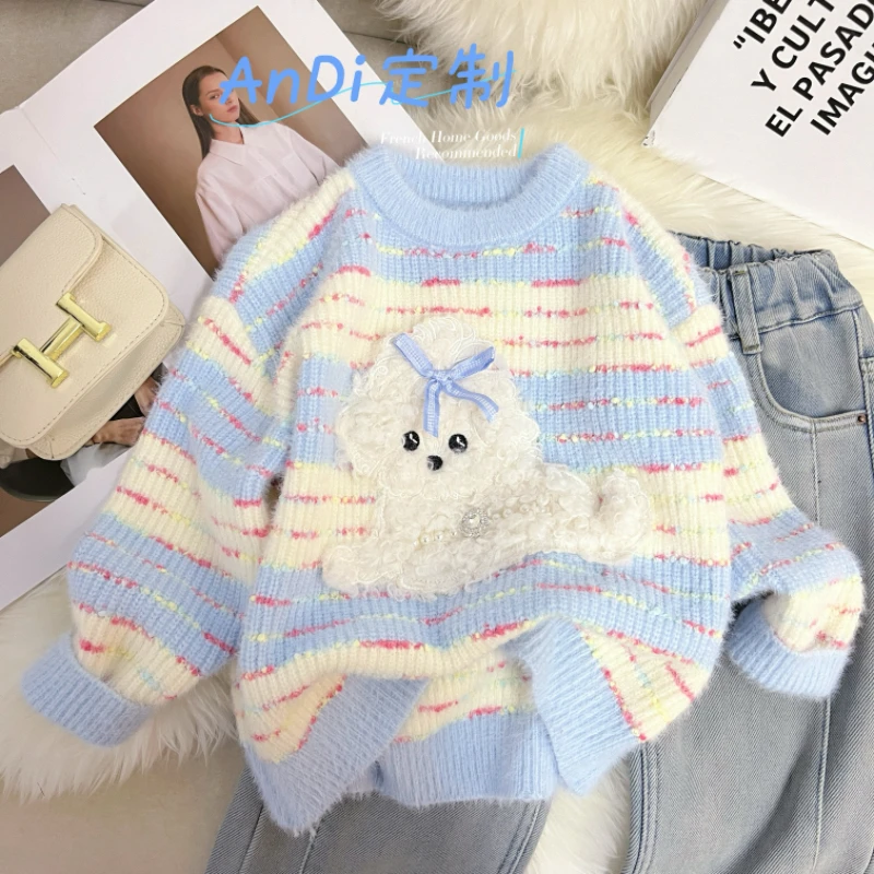 〖ANDI〗安迪毛衣编织撞色小狗毛衣超可爱亲子款3417