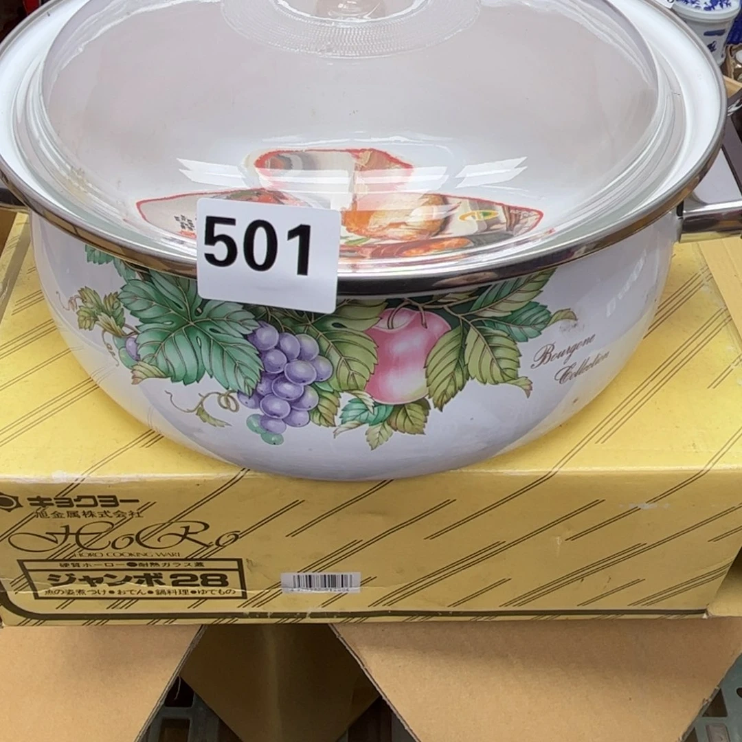瓷片摆件工艺品摆件666