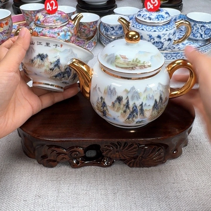 景德镇陶瓷景德镇瓷器