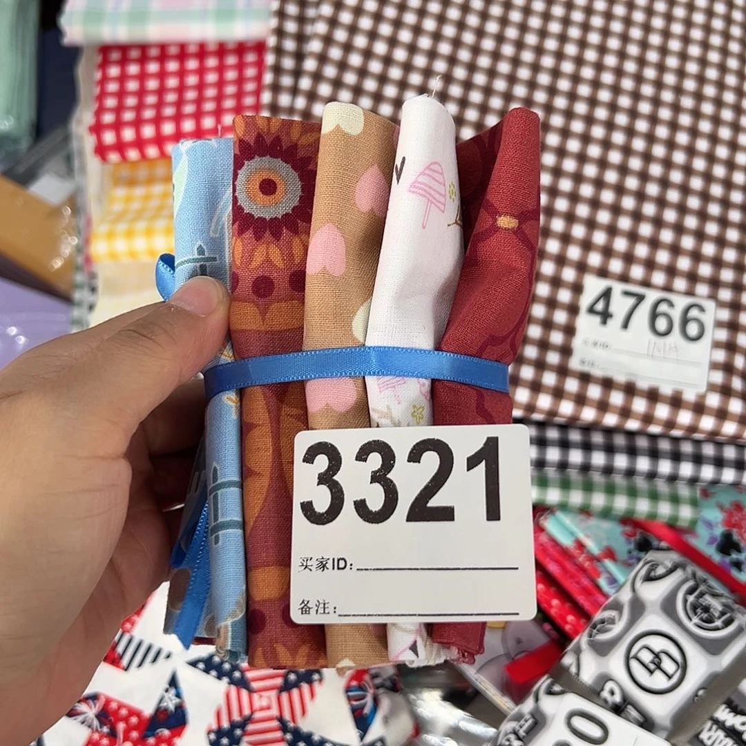 5片纯棉平布45.50厘米一片