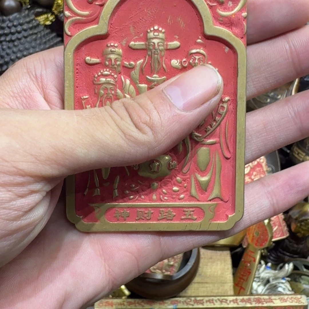 工艺品摆件工艺品摆件