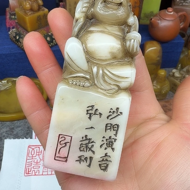 用***士寿山石印石寿山石雕刻工艺精湛