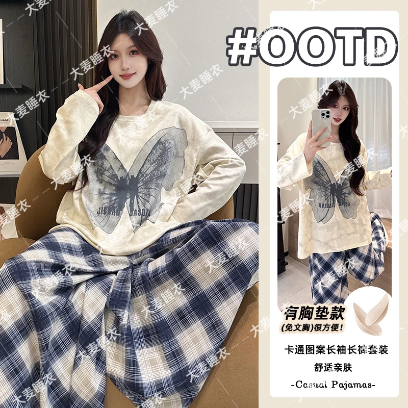 纯棉2025新款秋季睡衣女士长袖长裤带胸垫阔腿家居服可外穿套装女