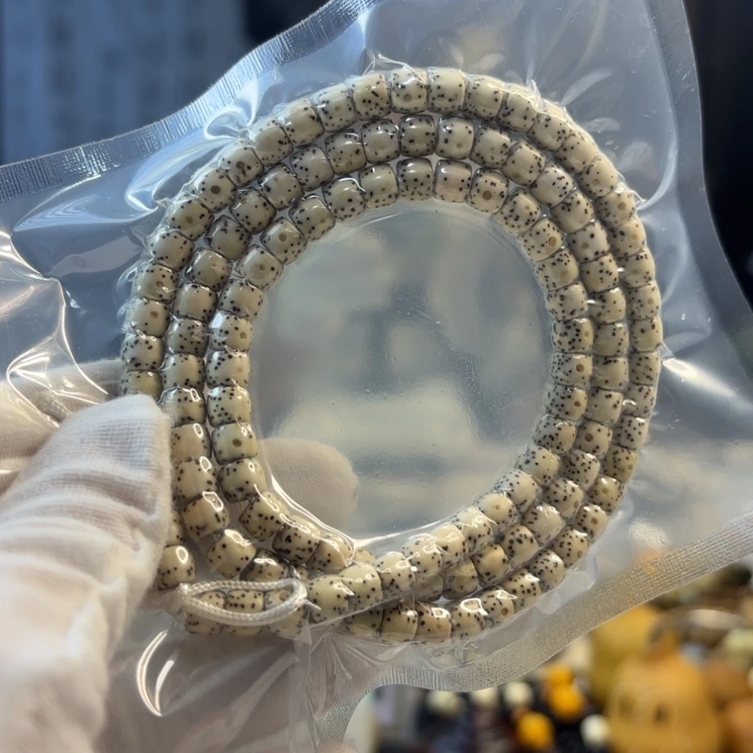 吊坠星月菩提青花A24