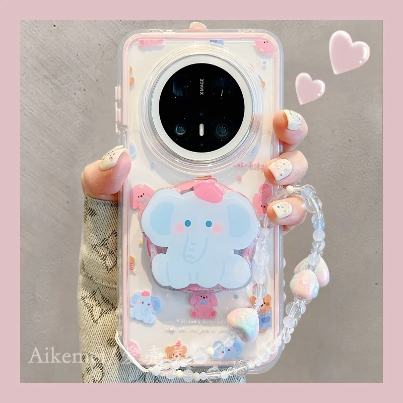 适用华为mate70pro+手机壳mate60pro二合一大象mate50pro磁吸支架