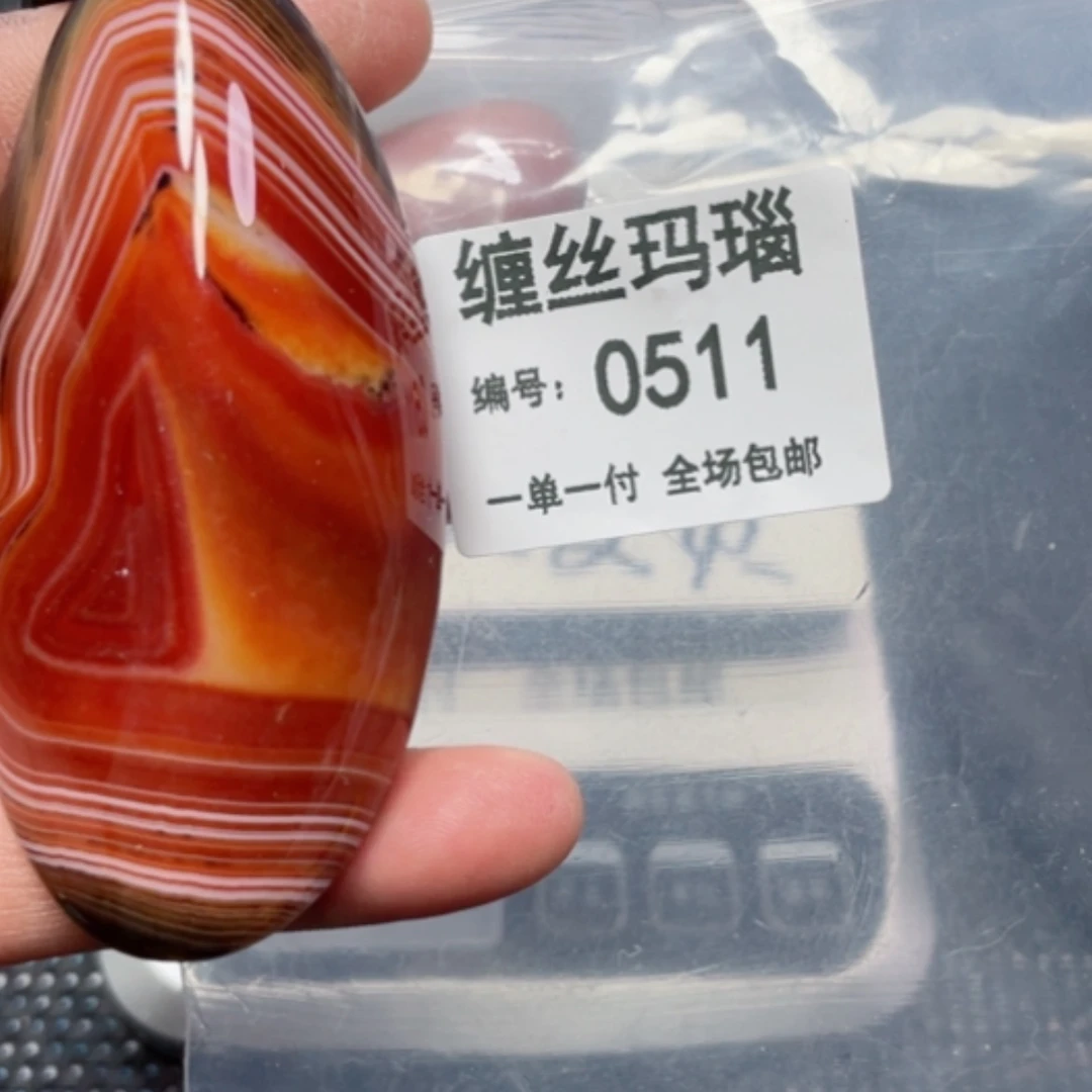 【闪购商品】玛瑙/玉髓颈饰未镶嵌