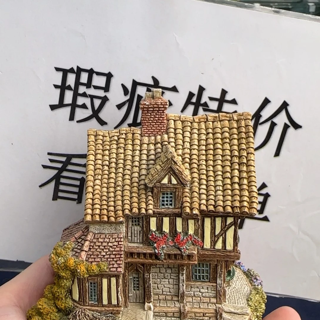 陶土中古美物 利利普
