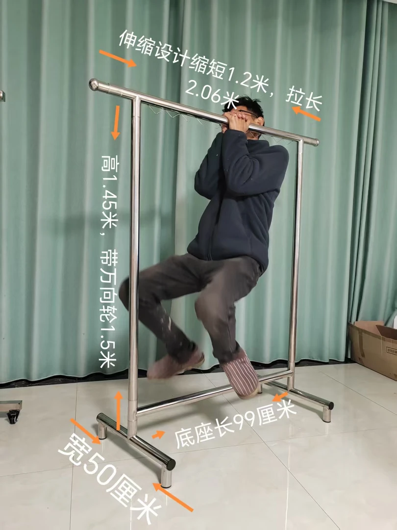 [室内专用送万向轮]不锈钢伸缩落地简易晾衣架挂衣架家用衣架挂杆