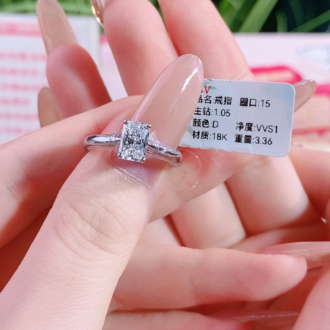 实验室培育钻石18K金镶嵌