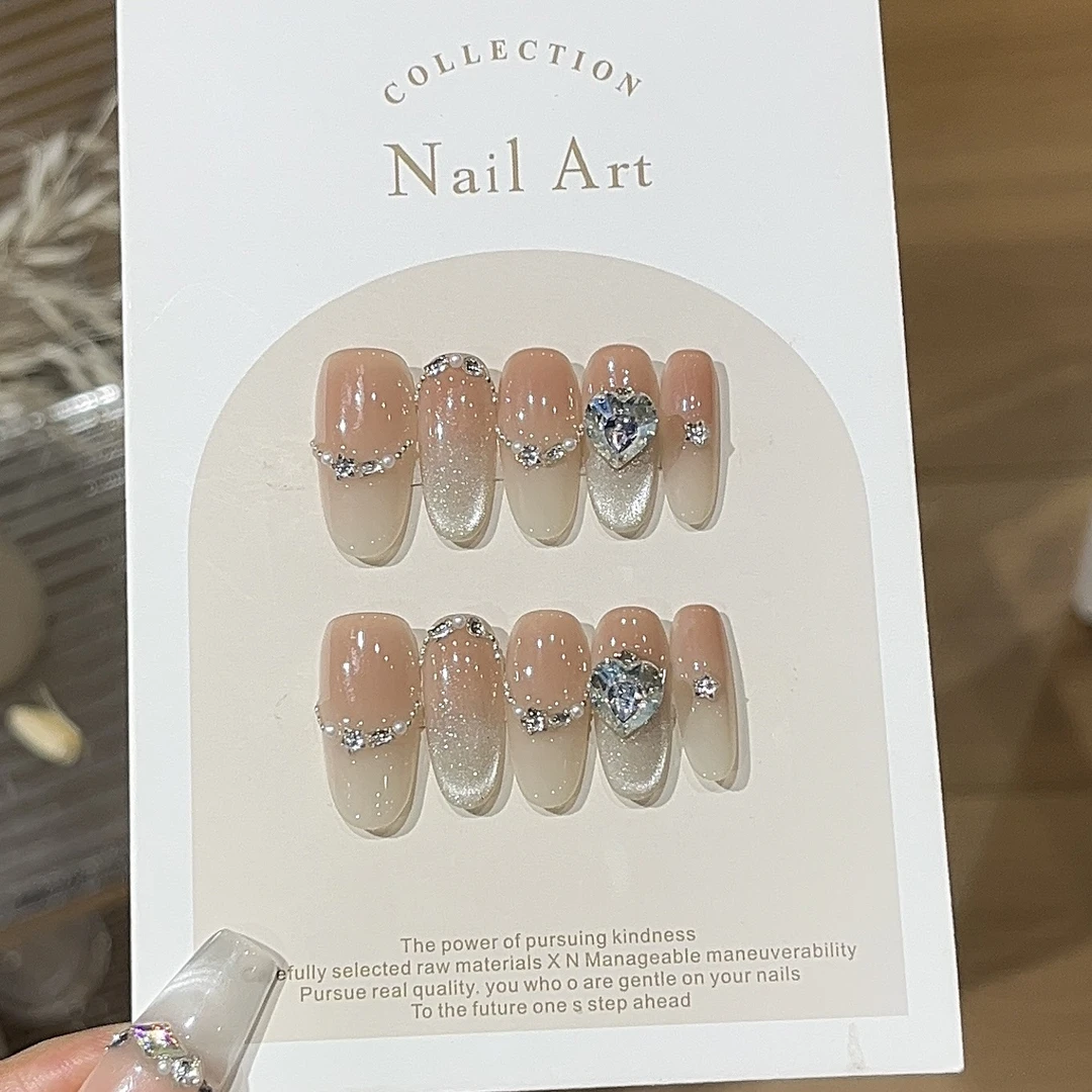 【觅光】春日纯手工豆沙粉晕染渐变法式碎钻百搭高级穿戴甲新娘