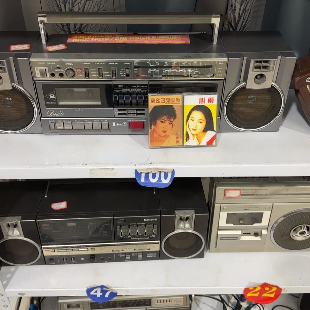 生***长有机玻璃情怀怀旧收录机龙飘飘杨钰莹10盒随机