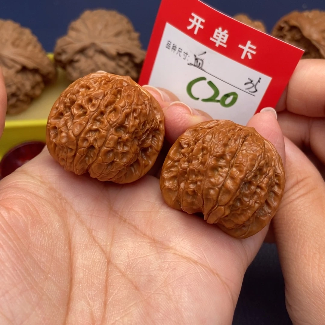 吊坠文玩核桃文玩核桃