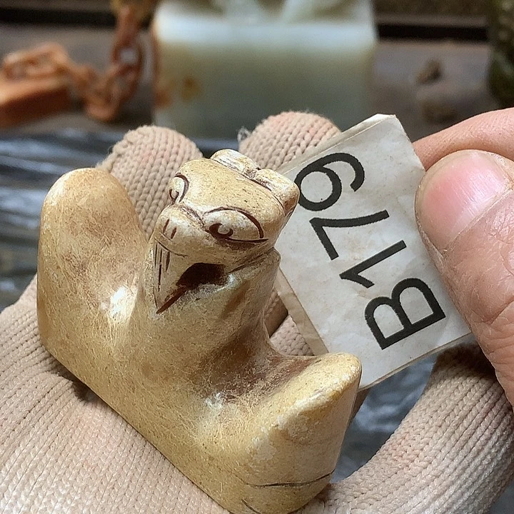 未镶嵌和田玉挂件