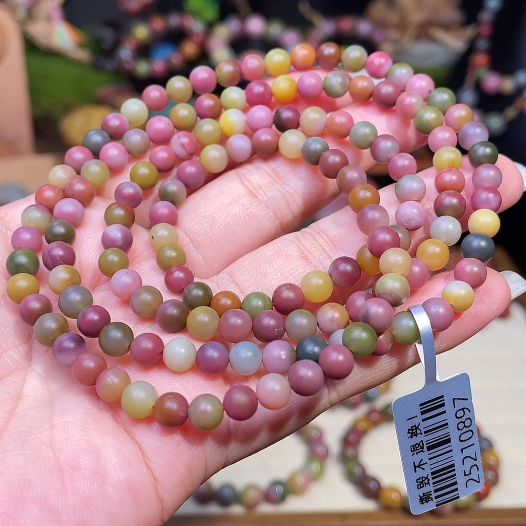 玛瑙/玉髓未镶嵌手串盐源玛瑙老矿艳丽多圈