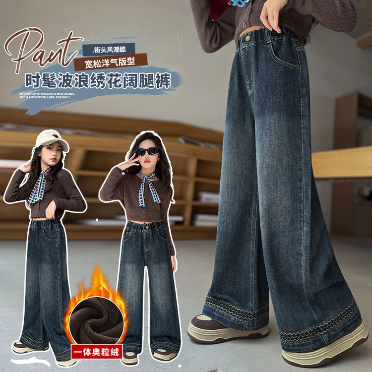 加绒童装儿童女童简约秋款套装秋季2025年款衣服10岁15岁女童卫衣