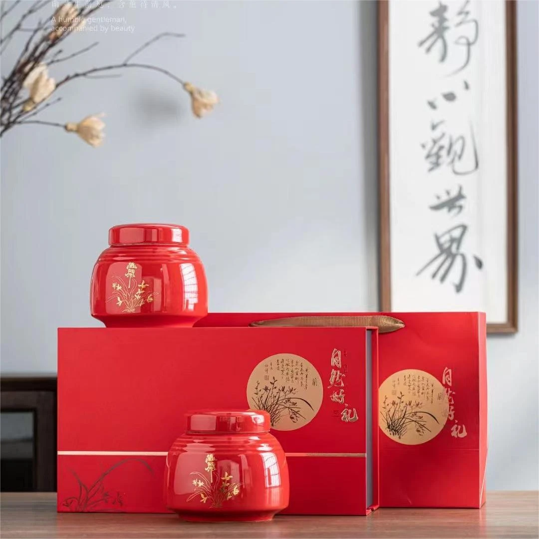 【自然好礼】金骏眉蜜香 双茶叶礼盒250g