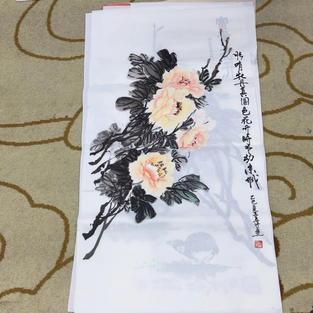 国画国画老师作品刘