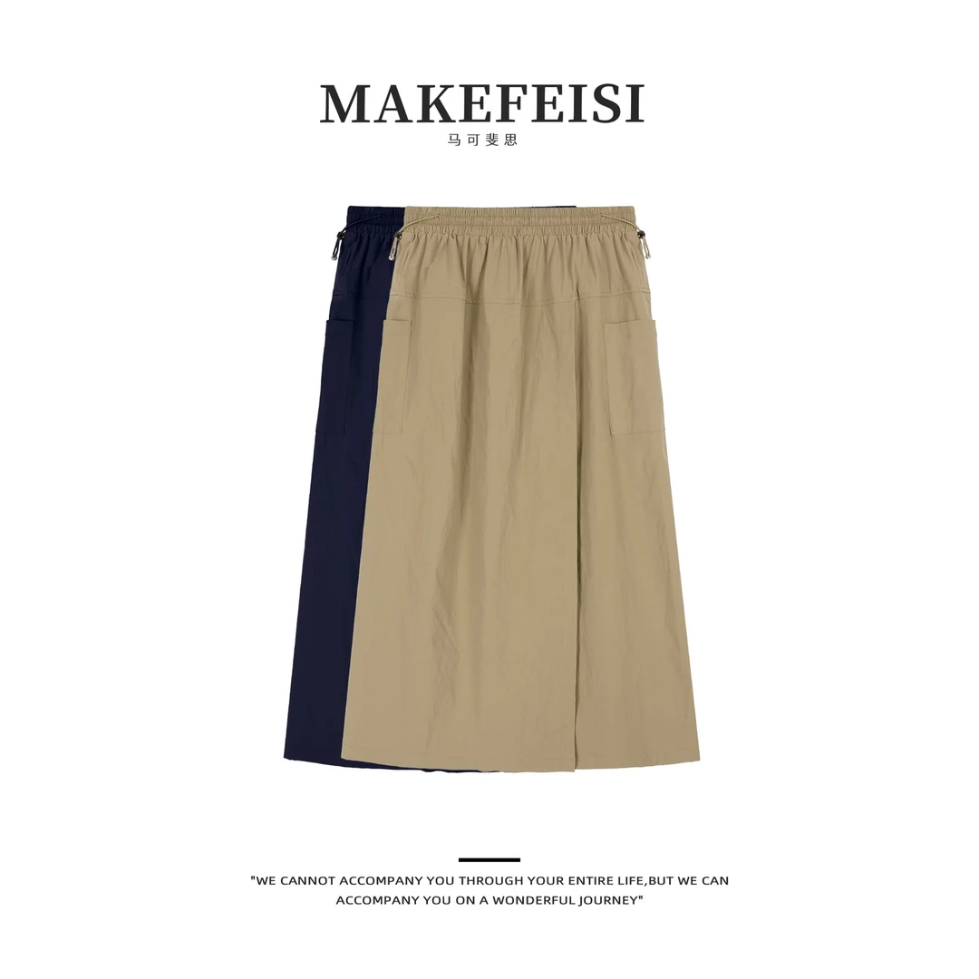 时髦精|鸟家山系三防清凉透气户外工装A字休闲裙裤KZ1177
