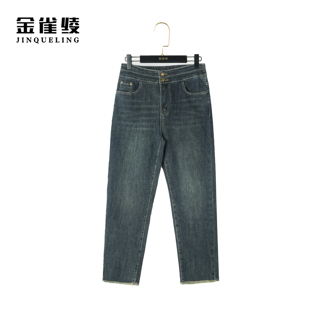 金雀绫 【黄石公园】时尚磨毛边修身弹力水洗9分牛仔裤K0228