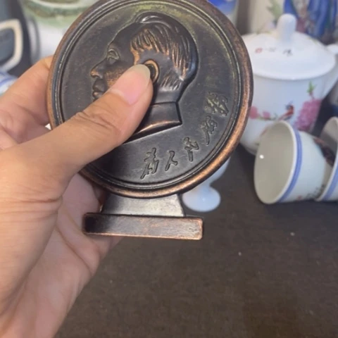瓷片景德镇陶瓷研究所