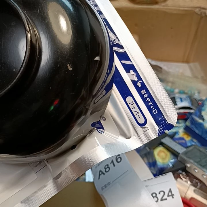 瓷片茶**生瓷器瓷器瓷器瓷器瓷器瓷器