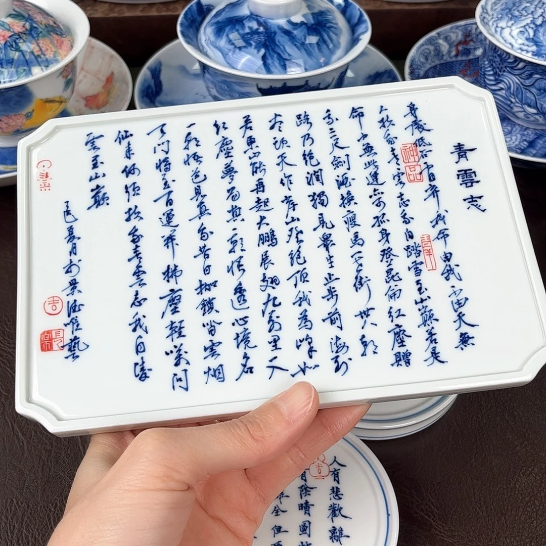 手绘高温瓷器瓷器