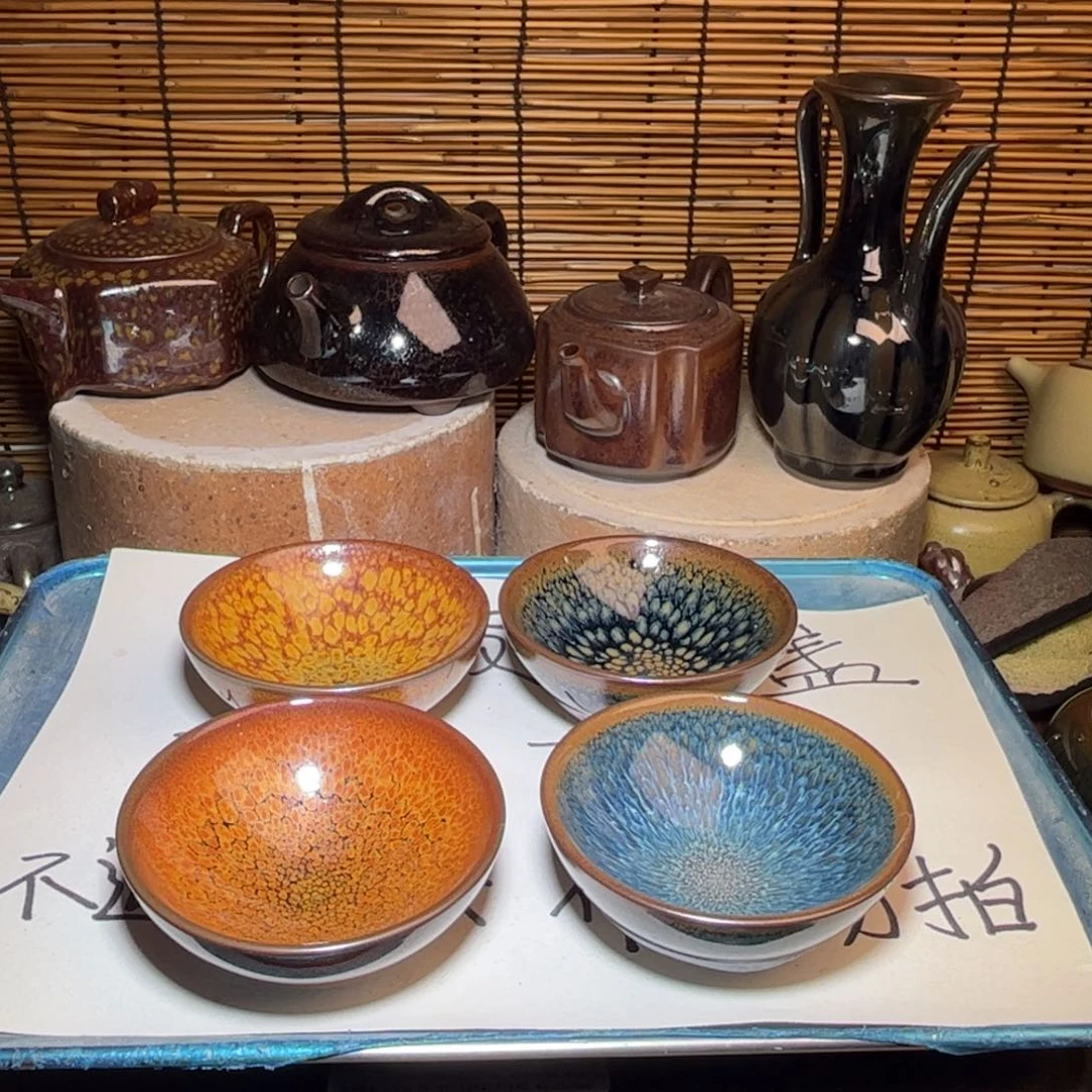 茶盏建窑建盏 微瑕作品
