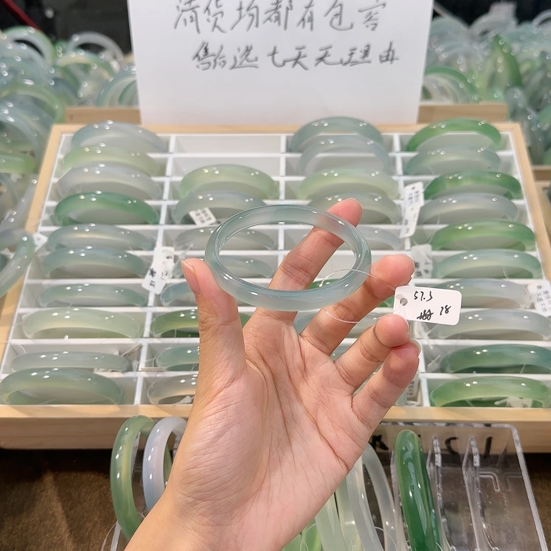 玛瑙/玉髓未镶嵌手镯圈口的57.3