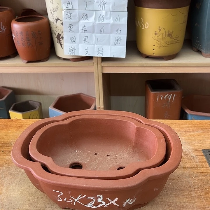 紫砂花盆，透气花盆