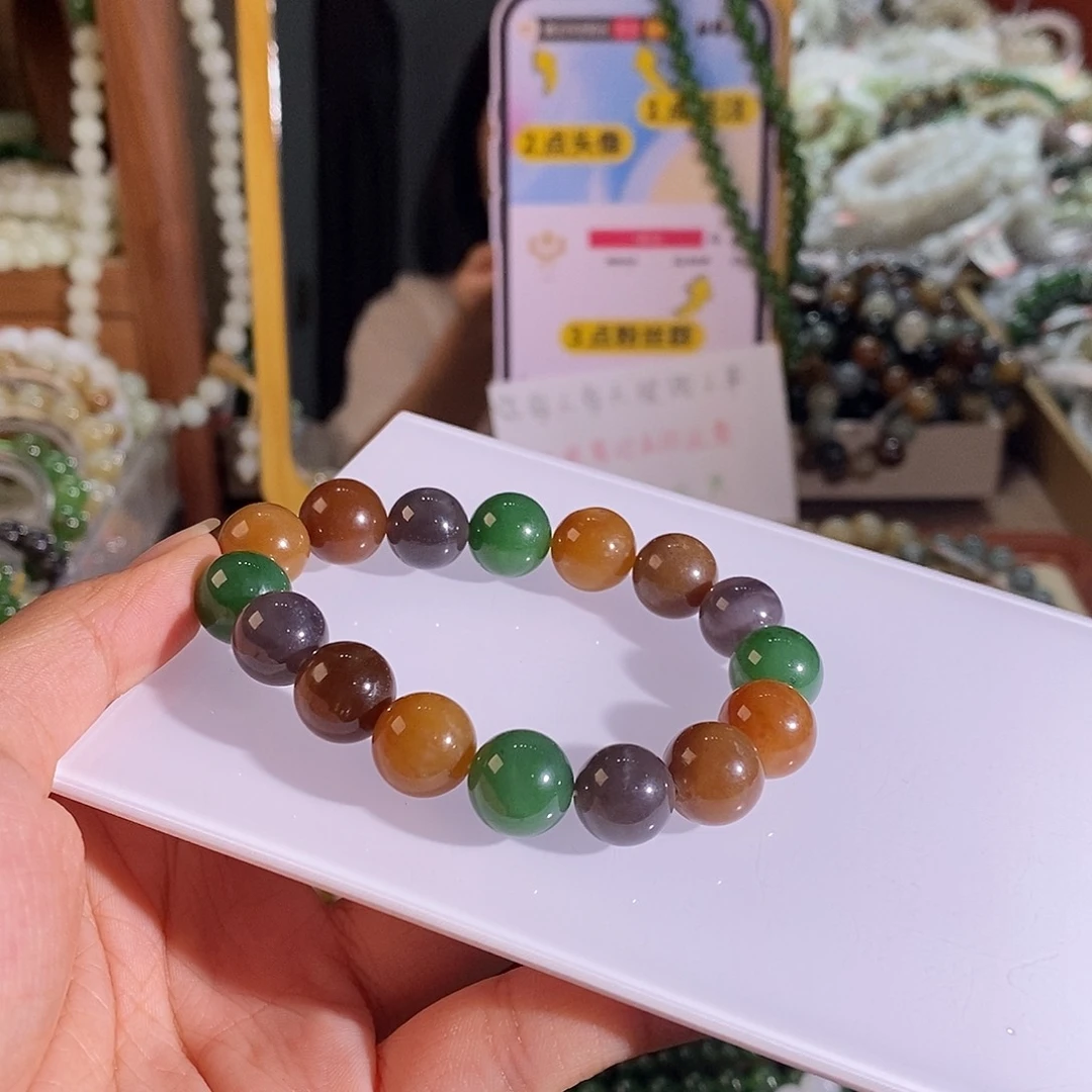 手链未镶嵌和田玉