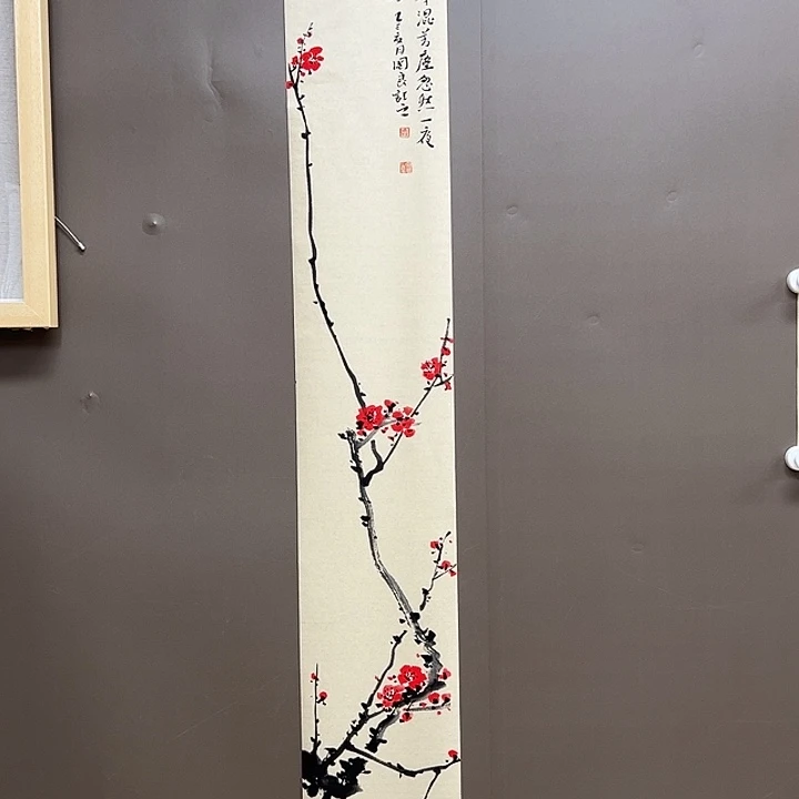 国画555555555555555