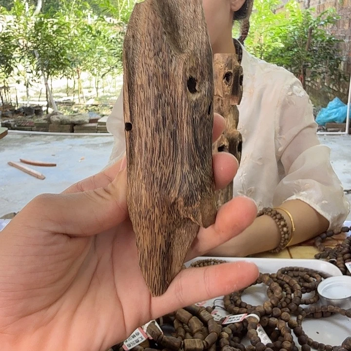 沉香沉香碎屑虫漏醇化老料45克+