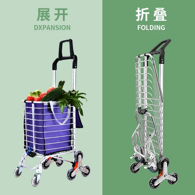 便携购物车小推车折叠拉货轻便拖车爬楼家用拉杆老人买菜车小拉车
