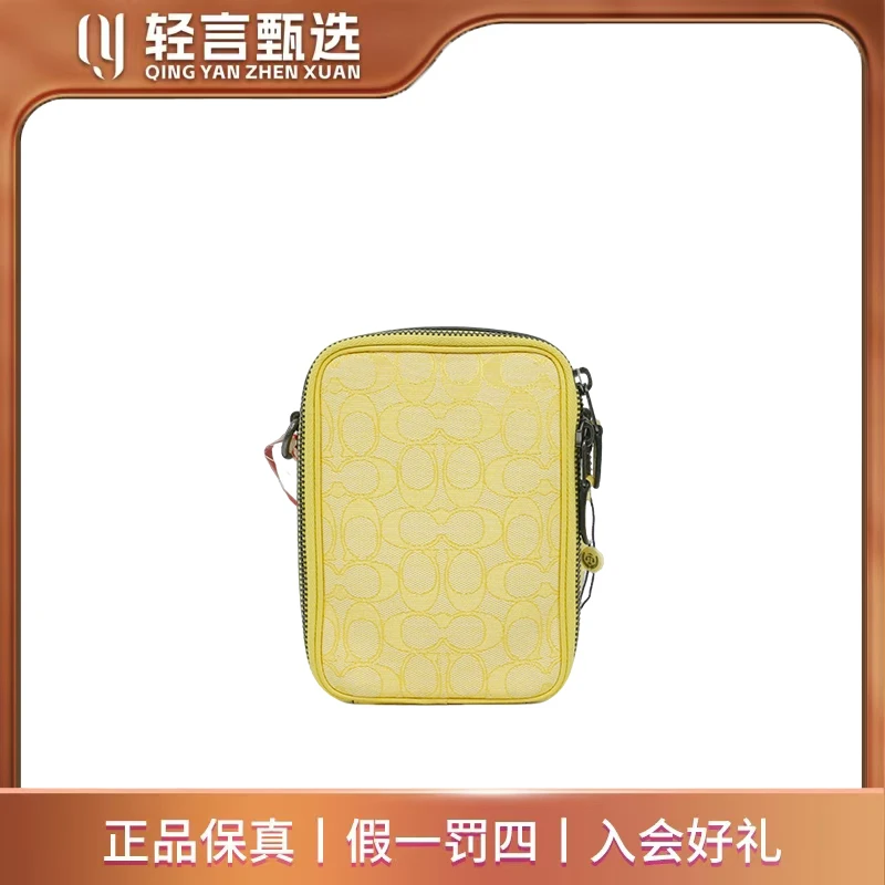 95新 COACH/蔻驰 单肩包/D505026/18*13