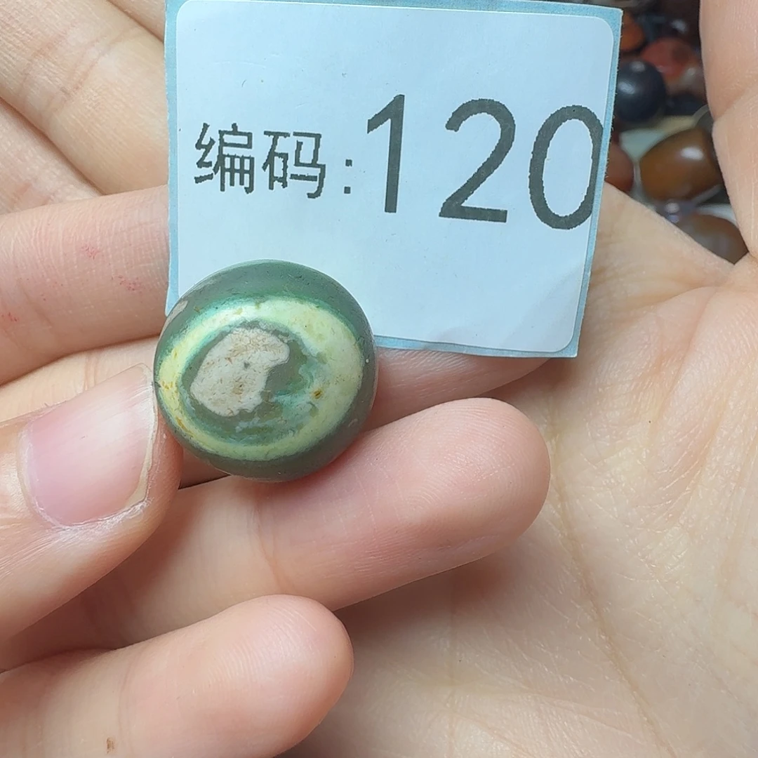 福****玛瑙/玉髓未镶嵌30包邮